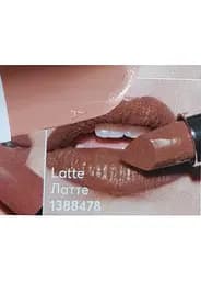 Губна помада Avon Ультра Latte / Лате пробний зразок 0.6 г - мініатюра 2