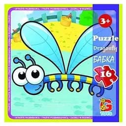Пазлы детские G-Toys Насекомые 16 элементов (LI04)