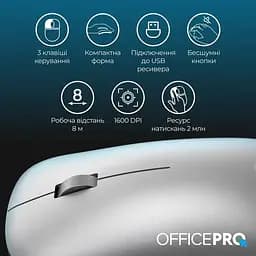 Миша OfficePro Silent Click Wireless Silver (M225S) - мініатюра 7