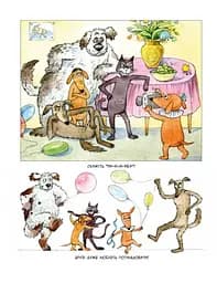Книга для дітей Маня та інші Комікс (українською мовою) kni0003591 - мініатюра 3