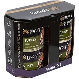 Набор влажных кормов для котят Savory Kitten 3+1 с индейкой 800 г (4 шт. х 200 г)