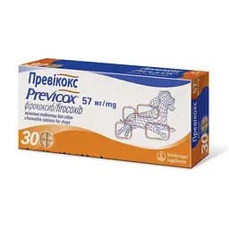 Препарат Boehringer Ingelheim Previcox для лечения остеоартрита у собак 57 мг