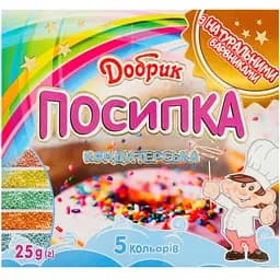 Посипка кондитерська Добрик 5 кольорів з натуральними барвниками паличка 25 г (704545)