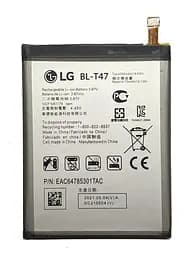 Аккумулятор LG Velvet BL-T47