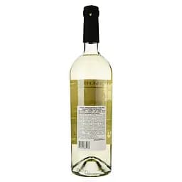 Вино Французький Бульвар SpecEd Chardonnay, біле, сухе, 14 %, 0,75 л (880226) - мініатюра 2