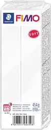 Пластика для бижутерии Soft Белая 454 г Fimo