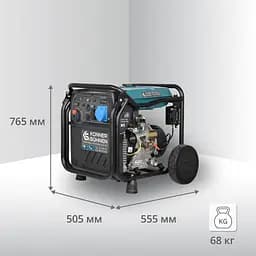Konner & Sohnen Генератор газобензиновий інверторний KS 8100iEG 1/3, 230/4000В, 8-8.5кВт, електростартер, 68кг - мініатюра 4