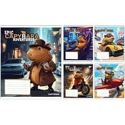 Зошит учнівський "Капібара Epic Capybara" Yes 767795 18 аркушів Різнокольоровий 1 шт. в асортименті