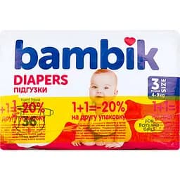 Набір підгузки дитячі одноразові Bambik Medium 3 Midi (4-9 кг), 72 шт. (2 уп. х 36 шт.) - мініатюра 2