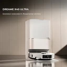 Робот-пилосос миючий Dreame Bot X40 Ultra White - мініатюра 2