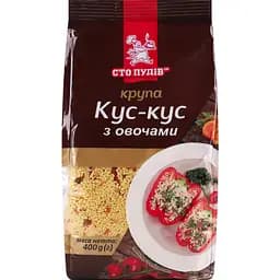 Кускус з овочами Сто пудів 400 г - мініатюра 4