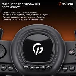 Кермо GamePro RW038PM з педалями та коробкою передач - мініатюра 10