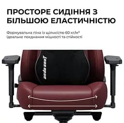 Крісло для геймерів Anda Seat Kaiser 3E XL Black (AD23YC-XL-08-B-PV/C-B01) - мініатюра 4