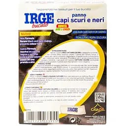 Уцінка. Серветка-пастка для прання Irge чорних речей 12 шт. (PAN3395A)  - мініатюра 2