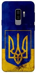 Чохол Demsky Український герб для Samsung Galaxy S9+