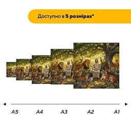 Дерев'яний фігурний пазл Ліс Просвіти, А3, Дерев'яна коробка 200 елементів - мініатюра 2