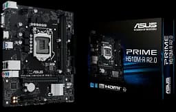 Материнская плата Asus H510M R2.0-SI Prime LGA 1200 (PRIME H510M R2.0-SI)