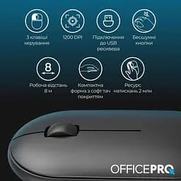 Бездротова миша OfficePro M185B Silent Click Wireless Black (M185B) - мініатюра 10