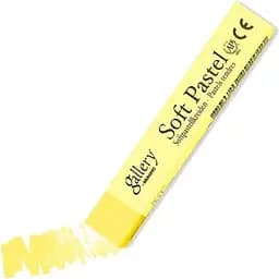 Пастель суха Mungyo