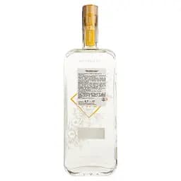 Джин Pienaar & Son Orient 43% 0.7 л - мініатюра 2