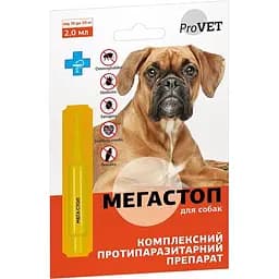 Капли на холку для собак ProVET Мега Стоп от внешних и внутренних паразитов от 10 до 20 кг 1 пипетка по 2 мл (PR241743)
