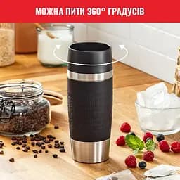 Термочашка Tefal Travel Mug Classic 360 мл чорна (N2020210) - мініатюра 9