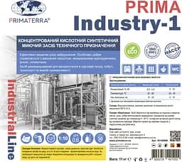 Концентрат для видалення накипу іржі водного каменю Industry-1 (11 кг) - мініатюра 6