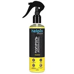 Поліроль для пластику Helpix Professional лимон 200 мл