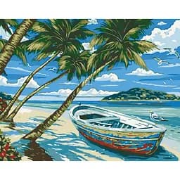 Картина за номерами ArtCraft Відпочинок мрії 40x50 см (10583-AC)