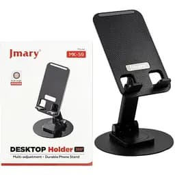 Держатель Jmary MK-59 для устройств настольный металлический с поворотом 360° черный