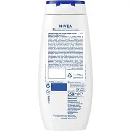 Гель-догляд для душу NIVEA Крем та алое 250 мл (84573) - мініатюра 6