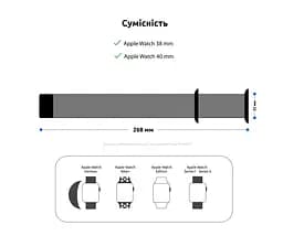 Силіконовий ремінець на смарт-годинник для Apple Watch 38,40,41,42 mm, Sport Band (3 Straps), lavender grey, зі зручною застібкою, для годинника епл вотч, спортивний, ArmorStandart (ARM57871) - мініатюра 3