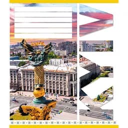 Тетрадь общая "Города Украины" Leader 060-610031K-4 в клеточку, 60 листов