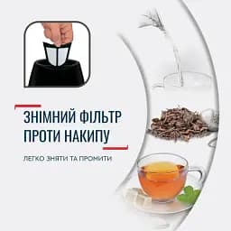 Електрочайник TEFAL KO 150F30 - мініатюра 8