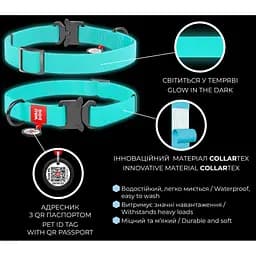 Нашийник для собак Waudog Waterproof, коллартекс, водостійкий, світиться, з QR паспортом, пластикова пряжка-фастекс, 31-49х2,5 см, ментоловий - мініатюра 4