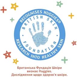 Набір вологих серветок Huggies All Over Clean 280 шт. (5 уп. x 56 шт.) - мініатюра 10