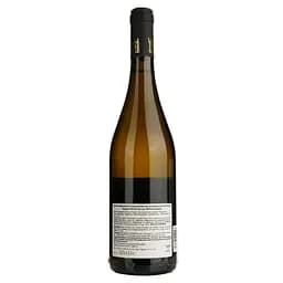 Вино Peter Zemmer Chardonnay біле сухе 0.75 л - мініатюра 2