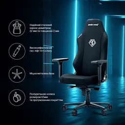 Геймерське крісло Anda Seat Phantom 3 XL Fabric Gray (AD18XL-52-G-F-G01) [148759] - мініатюра 14