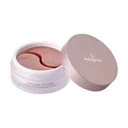 Гідрогелеві патчі з екстрактом граната і рубіновою пудрою 60 шт BeauuGreen Pomegranate & Ruby Hydrogel Eye Patch - мініатюра 2