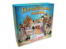 Настільна гра Почаївська лавра, Strateg - мініатюра 1