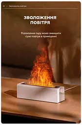 Зволожувач повітря портативний DQ-711 Nordic Style Flame V3 аромадифузор електричний ефект полум'я ПОДАРУНОК + 2 Арома олії Kinscoter 25.1х7.5х7 см hoz0012405 - мініатюра 3
