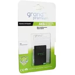 Акумулятор Grand Premium Samsung i9300