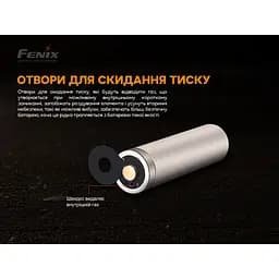 Акумулятор Fenix 18650 (3000 mAh) - мініатюра 6
