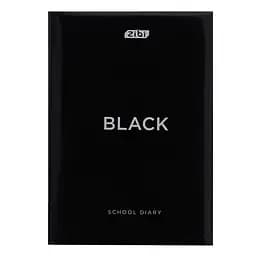 Щоденник шкільний ZiBi Kids Line Black В5, 48 арк. (ZB.13812)