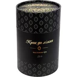 Настільна гра Strateg Крок до ліжка 18+ українською мовою (30376)