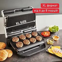 Гриль Tefal прижимний OptiGrill+ XL 2000 Вт температурних режимів 4 алюміній метал (GC727D10) - мініатюра 3