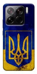 Чохол Demsky Український герб для Xiaomi 15 Pro