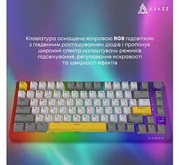 Клавиатура игровая механическая беспроводная Ajazz AK-820B PRO Black RGB Gift Switch Hot-Swap 2.4G/Bluetooth/USB - мініатюра 16