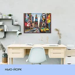 Набір з алмазною мозаїкою "Нью-Йорк", 40*50 см, IDEA2-CK1376 - мініатюра 3