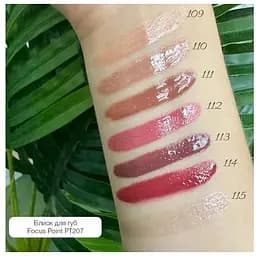 Блиск для губ TopFace Focus Point - Perfect Gleam Lipgloss PT207 відтінок 113, 3.5 мл - мініатюра 2